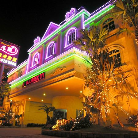 Daniel Spa Motel Pingzhen Екстериор снимка