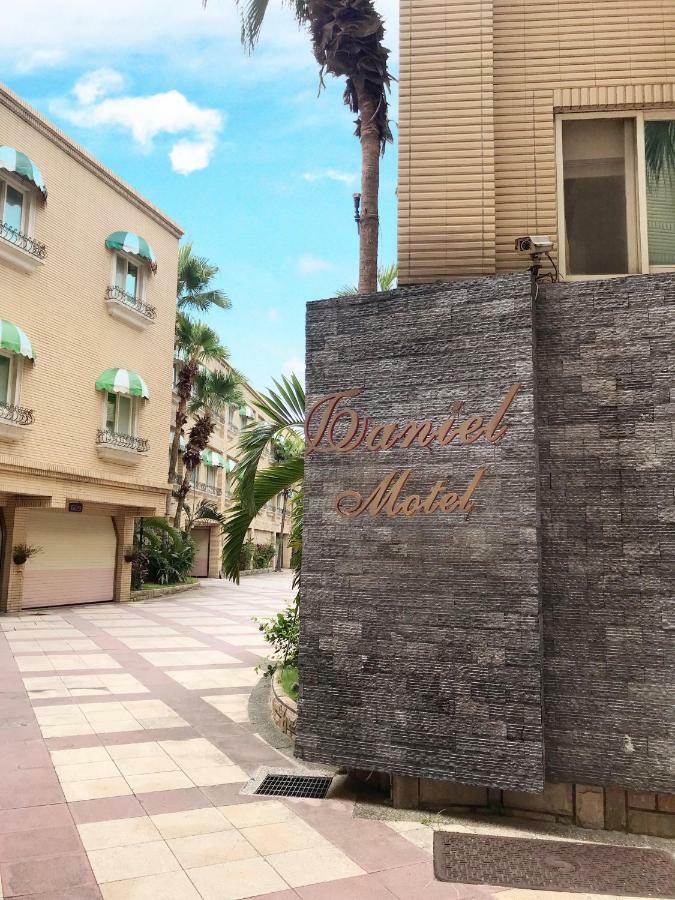 Daniel Spa Motel Pingzhen Екстериор снимка